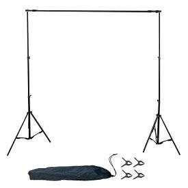 背景スタンド 撮影用 大型 収納ケース クリップ付 セット 高さ調整 撮影スタンド スクリーン スタンド 背景布スタンド 背景撮影 撮影 スクリーンスタンド バックスクリーンスタンド バック 背景 背景スタンドセット