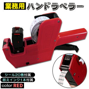 nhx[ Ɩp Xܗp { x[ V[ 8 ܖ  t lD ō iǗ CN[[ x lt vCX ^O ݌ɊǗ x21 CN2 Zbg  