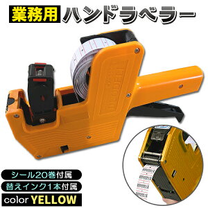 nhx[ Ɩp Xܗp { x[ V[ 8 ܖ  t lD ō iǗ CN[[ x lt vCX ^O ݌ɊǗ x21 CN2 Zbg 