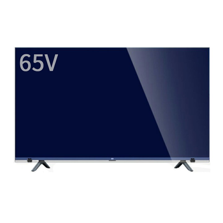 楽天市場】液晶テレビ保護パネル 65インチ 65型 クリアパネル 固定 