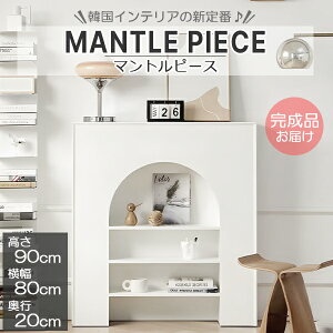 �����i �}���g���s�[�X ��80cm ���[ ���� ������� �z���C�g �� ����I �I �؍� �C���e���A �؍��� �؍��C���e���A �Ƌ� �L���r�l�b�g ���r���O 1�l��炵 ���r���O�{�[�h ���킢��