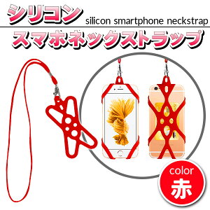 X}z lbNXgbv X}zz_[ h~ | VR Œ z_[ iPhone Android X}[gtH rWlX AEghA