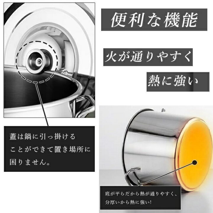 楽天市場】寸胴鍋 ガス火専用 70L 45cm ステンレス 寸胴 鍋 蓋付き 