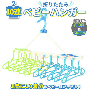 xr[nK[ 10A ܂肽 nK[ xr[ V Ԃ q LbY  ]  ݂LтȂ RpNg O  ܂ 肽ݎ xr[p ǂp 360x]