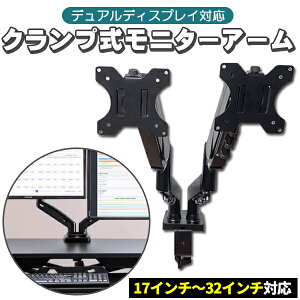 j^[A[ 2 32C` ܂őΉ VESA Ή fA fAfBXvC Nv XvO  JjJXvO ㉺ E ] O