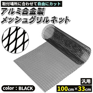 Olbg  ubN Vo[ A~ tgO op[ bV O lbg  ėp    oCN GA p[c hXAbv 100 × 33 cm