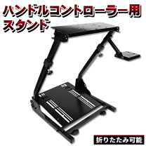 楽天市場】ハンコン シートの通販