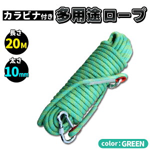 NC~O [v UC  10mm  20m oR Jri tbN{_O h p ړI