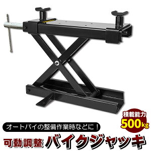 oCN WbL oCNWbL oCNtg oCNX^h ω׏d500kg oCNp eiXX^h [^[TCNWbL tgWbL eiX  ubN