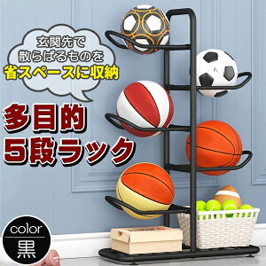 �{�[���X�^���h �{�[�����b�N �{�[�����[ �{�[�����[���b�N ���b�N �u���b�N �� �{�[������ �P���� ���[�J�S �X�|�[�c �{�[�� �Еt�� �T�b�J�[�{�[�� �o�X�P�b�g�{�[�� �t�b�g�{�[�� �{�[��