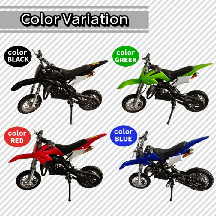 楽天市場】ポケバイ 49cc モトクロス エンジン ポケットバイク 本体 2 