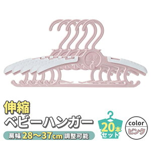 Ԃ nK[  xr[nK[ 20{ Zbg sN Lk xr[ xr[pi  nK[ qpnK[ LbYnK[ ׂȂ ՂȂ 20{Zbg Lk TCY