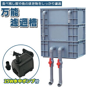 hߊ  aw W hߑu hߊOhߑw EBXgh hCh߈̎ 25w|vt \tB^[  r 