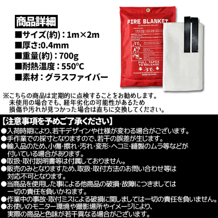 楽天市場】スパッタシート 防炎シート 焚き火シート 耐熱 550℃ 火花 