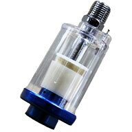 水 ゴミ除去フィルター 簡易型 ウォーター セパレーター 青 エアーコンプレッサー 水抜き 水分除去 スプ…