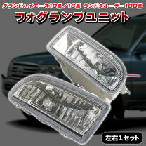 楽天市場】ランクル 100 純正 部品の通販