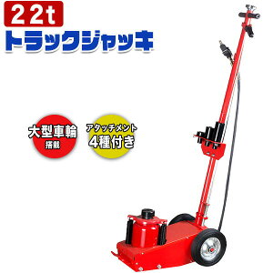 gbNWbL 22t  Ᏸ GA[  WbL ^ gbN    IC nh tg X^h RpNg ړ ^ ^C Ɩp ƒp ^C A^b`