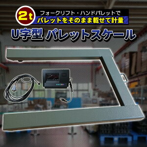 pbgXP[ tAXP[ U^ 2t 2000 ͂ ^v dq͂ dqV vʊ tA XP[ v䔉