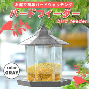 o[htB[_[ o[hEHb`O ݂艺 O    쒹  ώ@ a a  a  GT 艺 ݉ x_   쒹ώ@ a  GT 