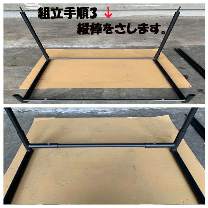 楽天市場】フレコン スタンド フレコンバックスタンド コンテナバック 