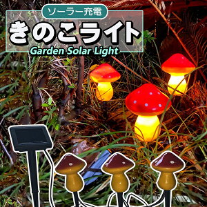 ̂Cg \[[Cg XgOCg LEDԉ 3̂v 3in1 n^Cg K[fCg OCg