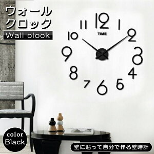 EH[NbN k  v EH[A[g q  XebJ[  Vo[ DIY rbNTCY