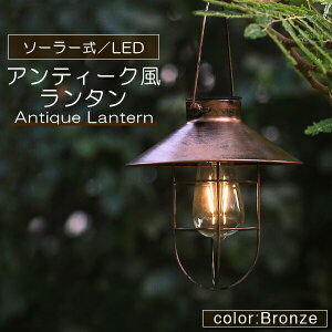 ^ LED \[[ AeB[N Cg Ɩ gF [d  ݂艺 ݂邷 O Lv AEghA CeA   Ԓ oR     IV g zI