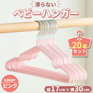 xr[nK[ 20{Zbg nK[ 30cm Ȃ ~ xr[ V Ԃ q LbY   O  xr[p ǂp qǂ ׂȂ Vv 킢  
