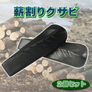 d NTr 2 Zbg   Lv AEghA  d ˂ ˂ P ^ y  n}[ Lvp ۑ łݗp Yf| d ł ؍   23cm  