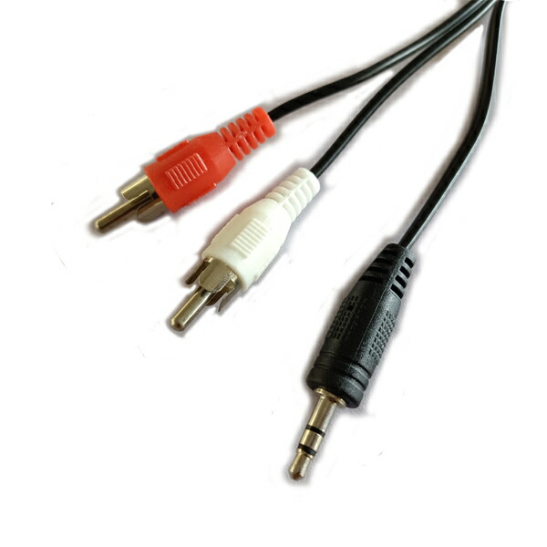 ステレオ音声 変換ケーブル RCA ⇔ 3.5mm ミニプラグ 赤・白2ピン-ミニプラグ (1.3m) φ3．5mmミニジャック ステレオ テレビ オーディオ 