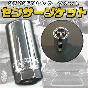 S 80mm 22mm O2 ZT[ \Pbg p 1/2 (12.7mm) EH  ILVQ _ rC ZT[ }t[ G}