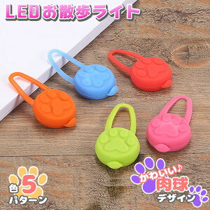 LED U Cg  L ybg dr ^ ^ U   ^ 킢   ˂ UObY  EH[LO Up  铹 jO  VR _ 