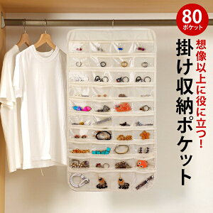 ANZT[ [ |Pbg e EH[|Pbg N[[bg ݂艺 |Pbg[ nK[  80|Pbg  Ǌ|  NA |Pbg [nK[   ֗ 