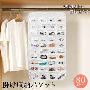 ANZT[ [ |Pbg e EH[|Pbg N[[bg ݂艺 |Pbg[ nK[  80|Pbg  Ǌ|  NA |Pbg [nK[   ֗ 