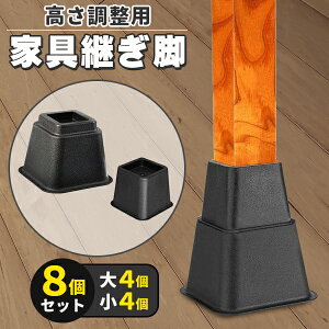 pr r p xbh e[u \t@   グ鑫 e[ur iK ߋr 8Zbg