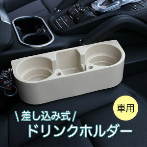  hNz_[ Jbvz_[ TChgC   ԓpi DM [ X}z iphone  ԍ ݃^Cv