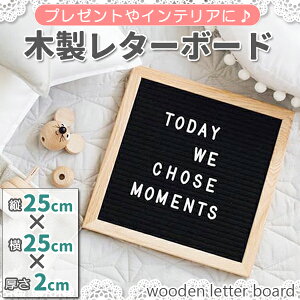 ^[{[h Ebh Ŕ p[ct 25cm oYj QA[g JXj EFJ{[h bZ[W{[h