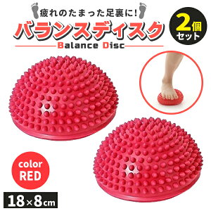 oXfBXN oX{[ }bT[W{[  2Zbg 18cm gQgQ C{C{ ˋN ~ n[t ~jTCY ~ Ct ̊  W K _CGbg g[j