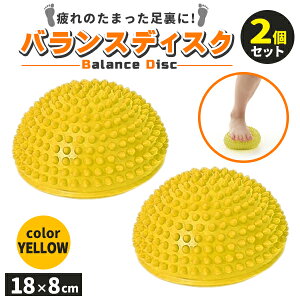 oXfBXN oX{[ }bT[W{[  2Zbg 18cm gQgQ C{C{ ˋN ~ n[t ~jTCY ~ Ct ̊  W K _CGbg g[j