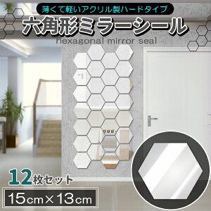 ~[V[ V[ EH[~[ Ȃ Jbg 12ZbgZp` \鋾 S^Cv ǂł~[@15cm