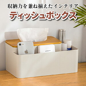 eBbVP[X eBbV{bNX @\ ؐ [P[X ϕiP[X eBbV{bNXP[X eBbV{bNXJo[ eBbVJo[ RbN  [ k