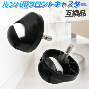 �����o�p �����t�����g�^�C�� �t�����g�L���X�^�[ �O�փ^�C�� �^�C�� �݊��i �A�C���{�b�g �����o i7 e5 i3 980 960 890 893 885 880