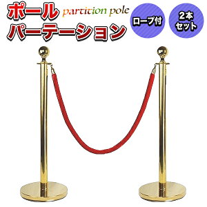 |[p[e[V [v  2{ Zbg KCh|[ |[ X^h p[e[V ē ē KCh t O  90cm S[h  bL [vt oP[h d؂ Ɩp 