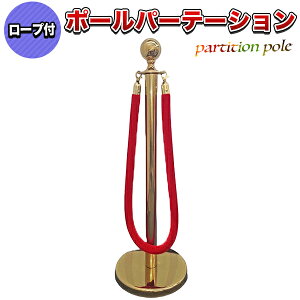 |[p[e[V [v  1{ KCh|[ |[ X^h p[e[V ē ē KCh t O  A 90cm S[h Ɩp  ItBX  a@ f t