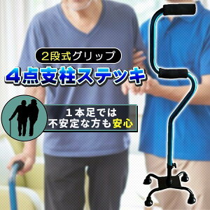 4_ XebL 2iObv  _ 5iK 80-93cm A~ y  2i オ s⏕ ʕ⏕ nr v[g