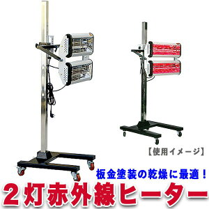 ԊO J[{q[^[ @ q[^[ ^ h  U ^C}[ xݒ X^h  Ɩp H  hp ӂ c^ @^ g[  2 NCbNq[^[ LX^