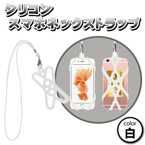X}z lbNXgbv X}zz_[ h~ | VR Œ z_[ iPhone Android X}[gtH rWlX AEghA