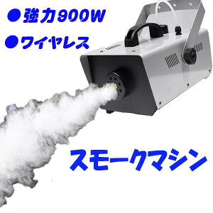 X[N}V tHO}V 900W Xe[WCg @ Rt   o  nEB Cxg p[eB[  ̉o Cu