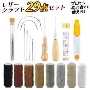 U[Ntg HZbg ٖD 29_Zbg D vH U[  j v Dj DIYH DLbg