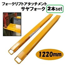 楽天市場】サヤホークの通販
